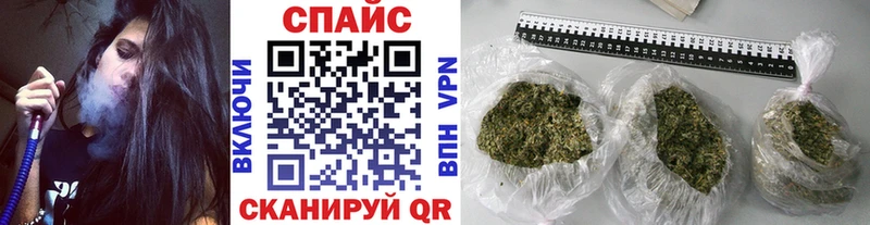 Купить  Чулым  Бутират бутик 