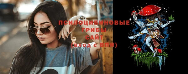 jwh Дмитровск