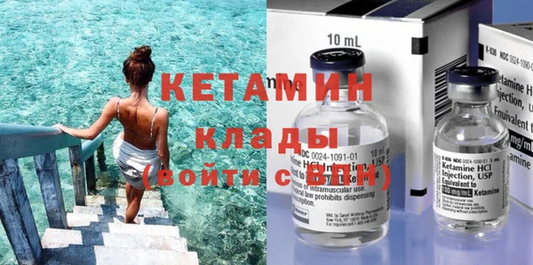 jwh Дмитровск