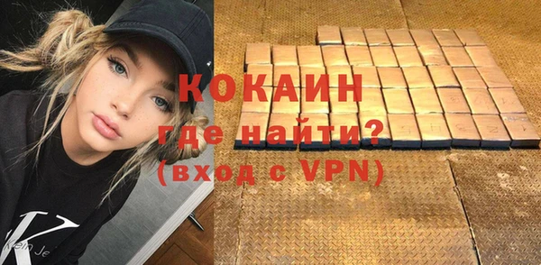 альфа пвп VHQ Дмитриев
