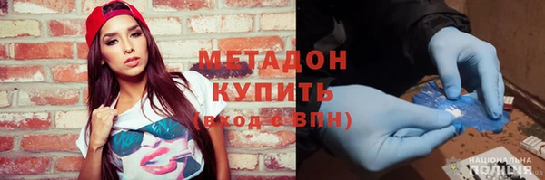 твердый Дмитров