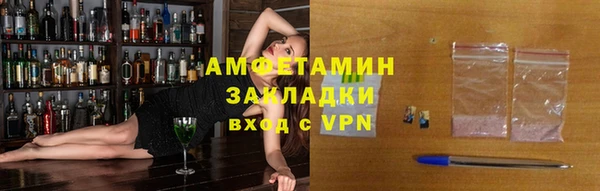 круглые Гусев
