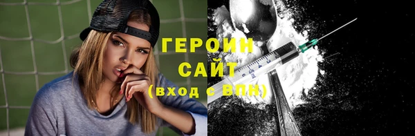 jwh Дмитровск