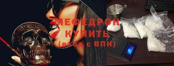 jwh Гусь-Хрустальный