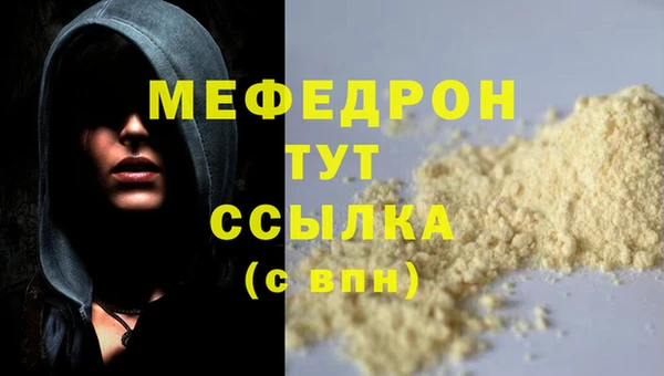 jwh Дмитровск