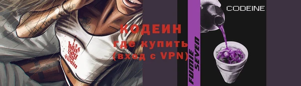 jwh Дмитровск