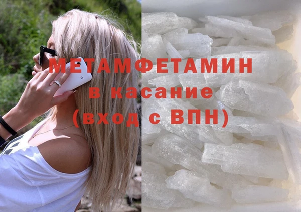 твердый Дмитров
