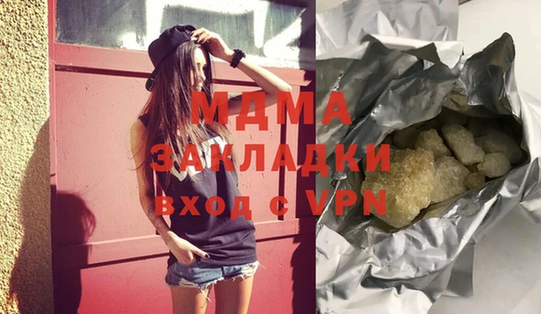 jwh Дмитровск