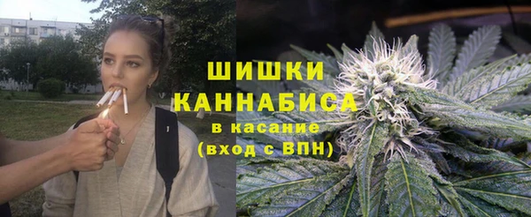 альфа пвп VHQ Дмитриев