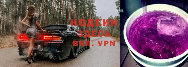 jwh Дмитровск