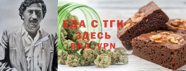 круглые Гусев