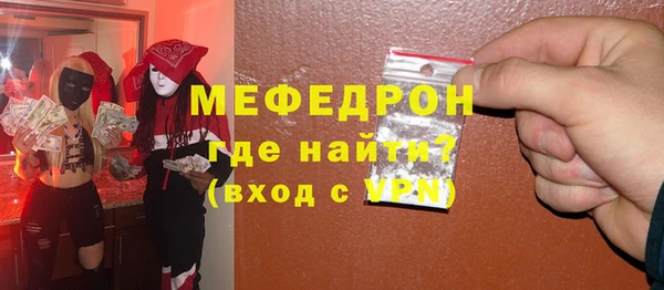 альфа пвп VHQ Дмитриев