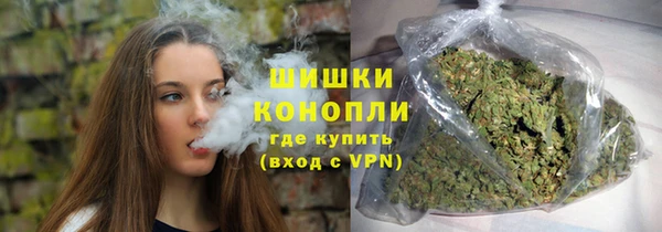 jwh Дмитровск