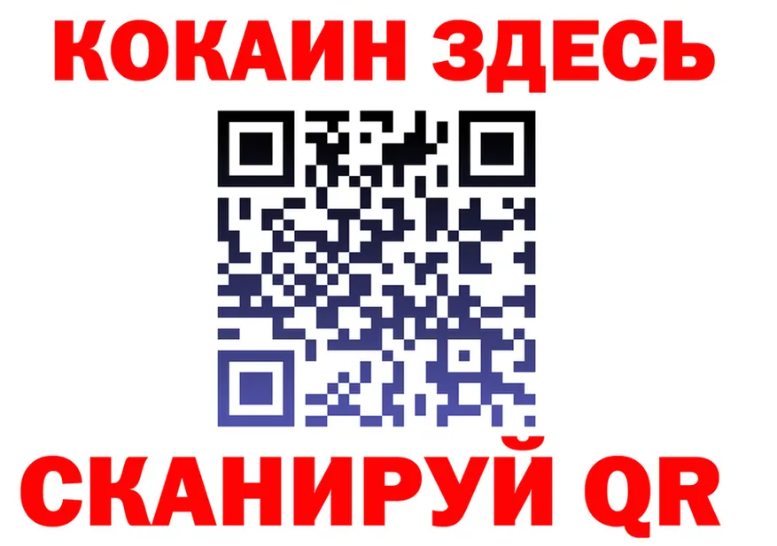 A PVP СК КРИС маркетплейс мориарти МЕГА Чулым